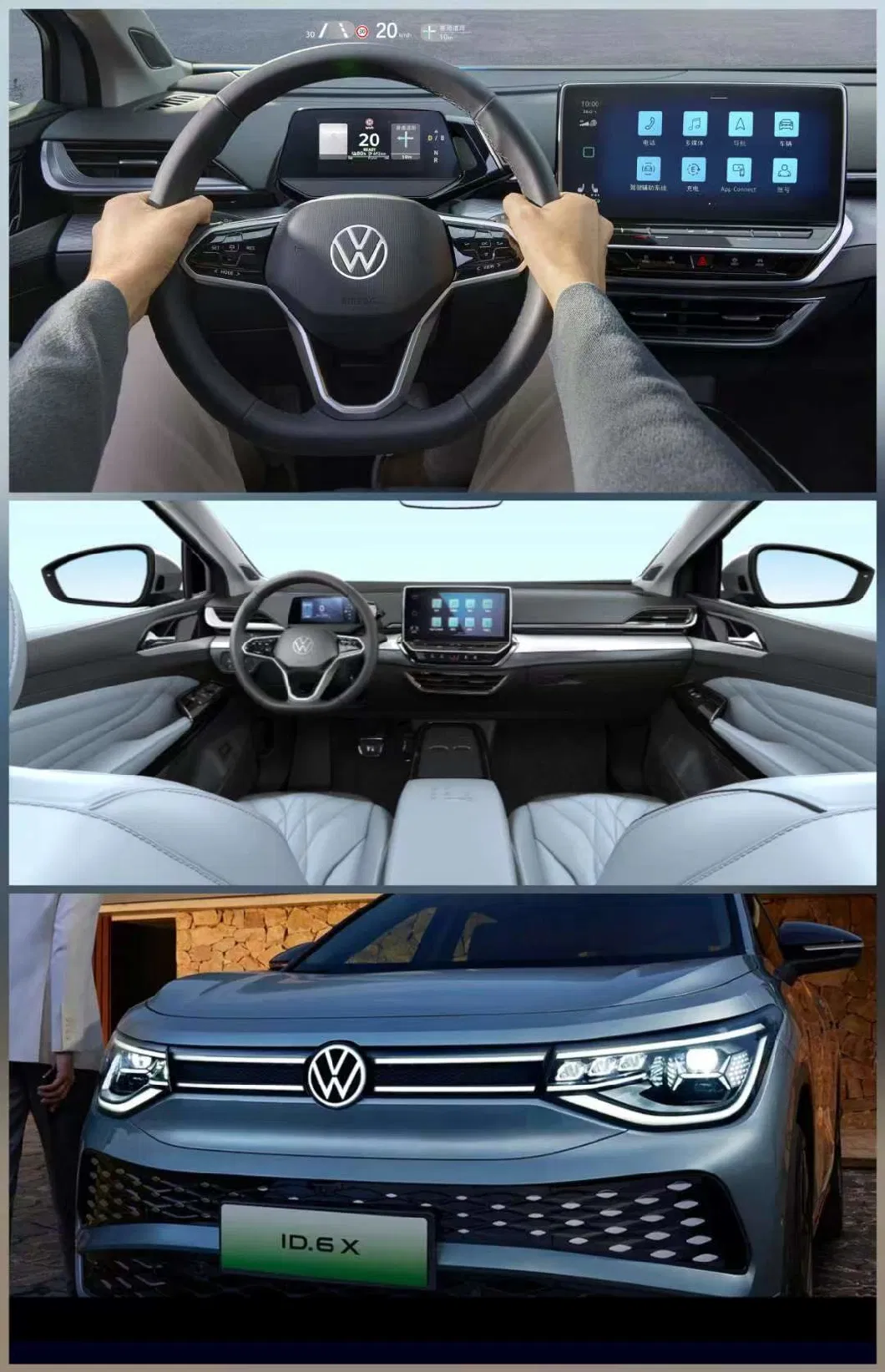 VW id6 X